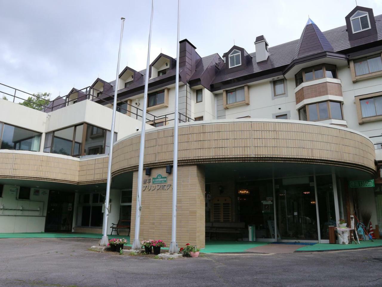 Sugadaira Prince Hotel Ueda Exteriér fotografie